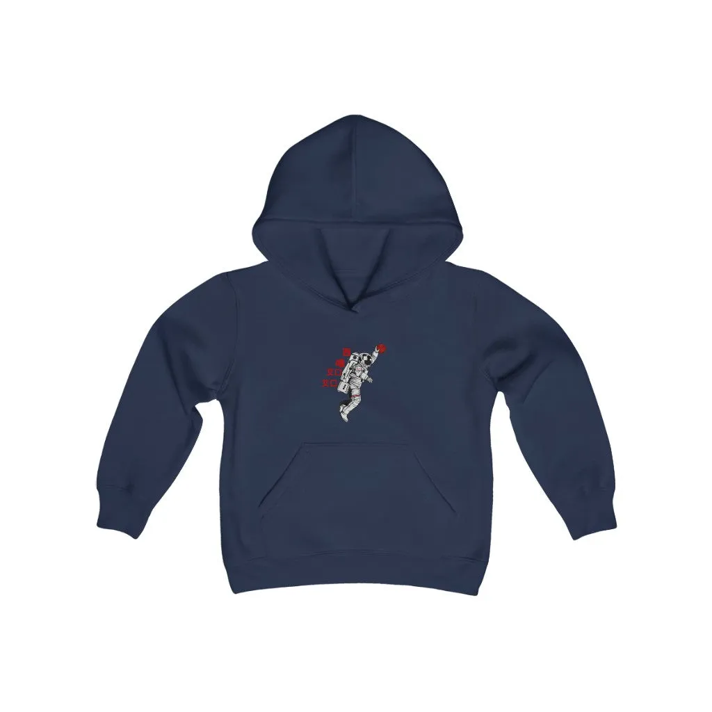 C.O.S.S AstroDunk Mars Kids Unisex Hoodie