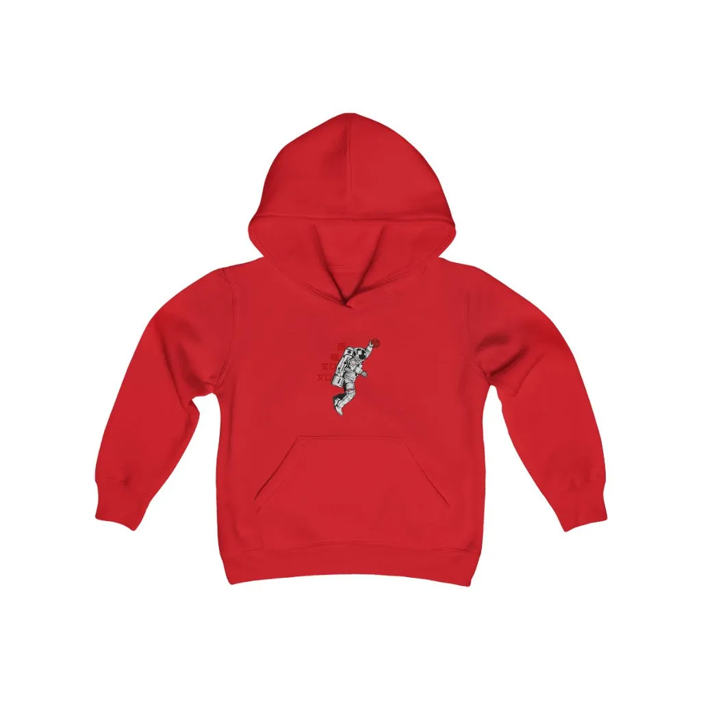 C.O.S.S AstroDunk Mars Kids Unisex Hoodie