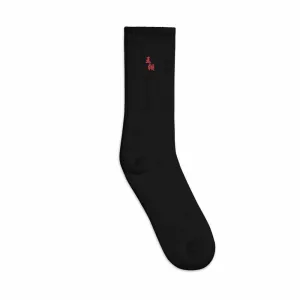 Dynasty Emperor Logo Embroidered Socks