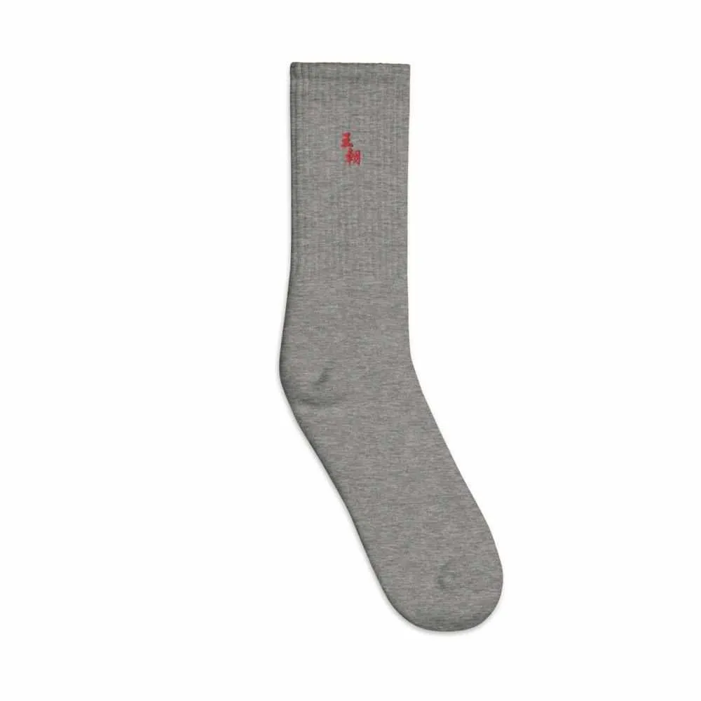 Dynasty Emperor Logo Embroidered Socks