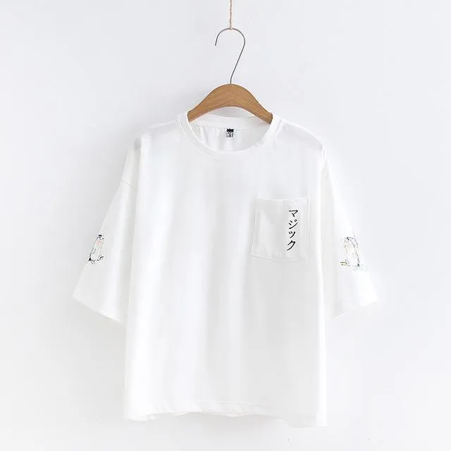 Half Sleeve T-Shirt