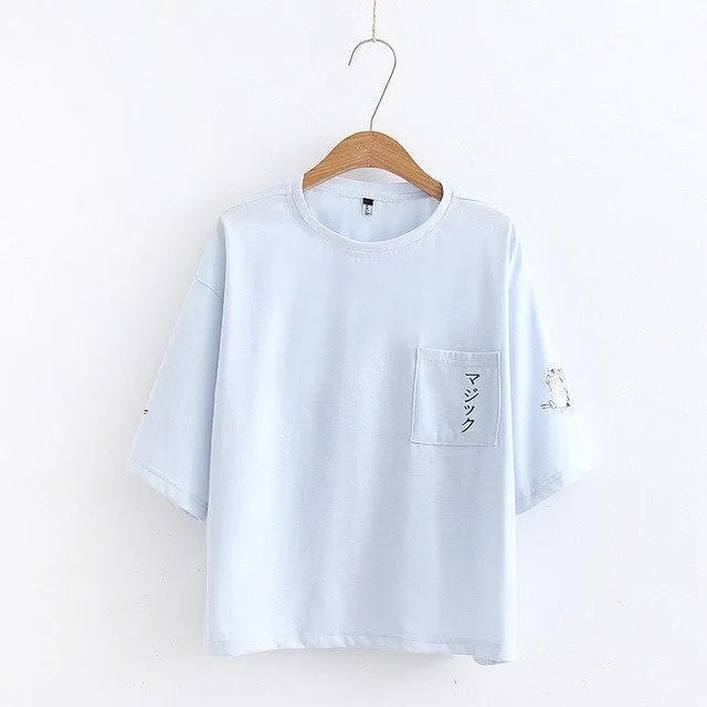 Half Sleeve T-Shirt