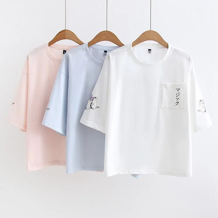 Half Sleeve T-Shirt