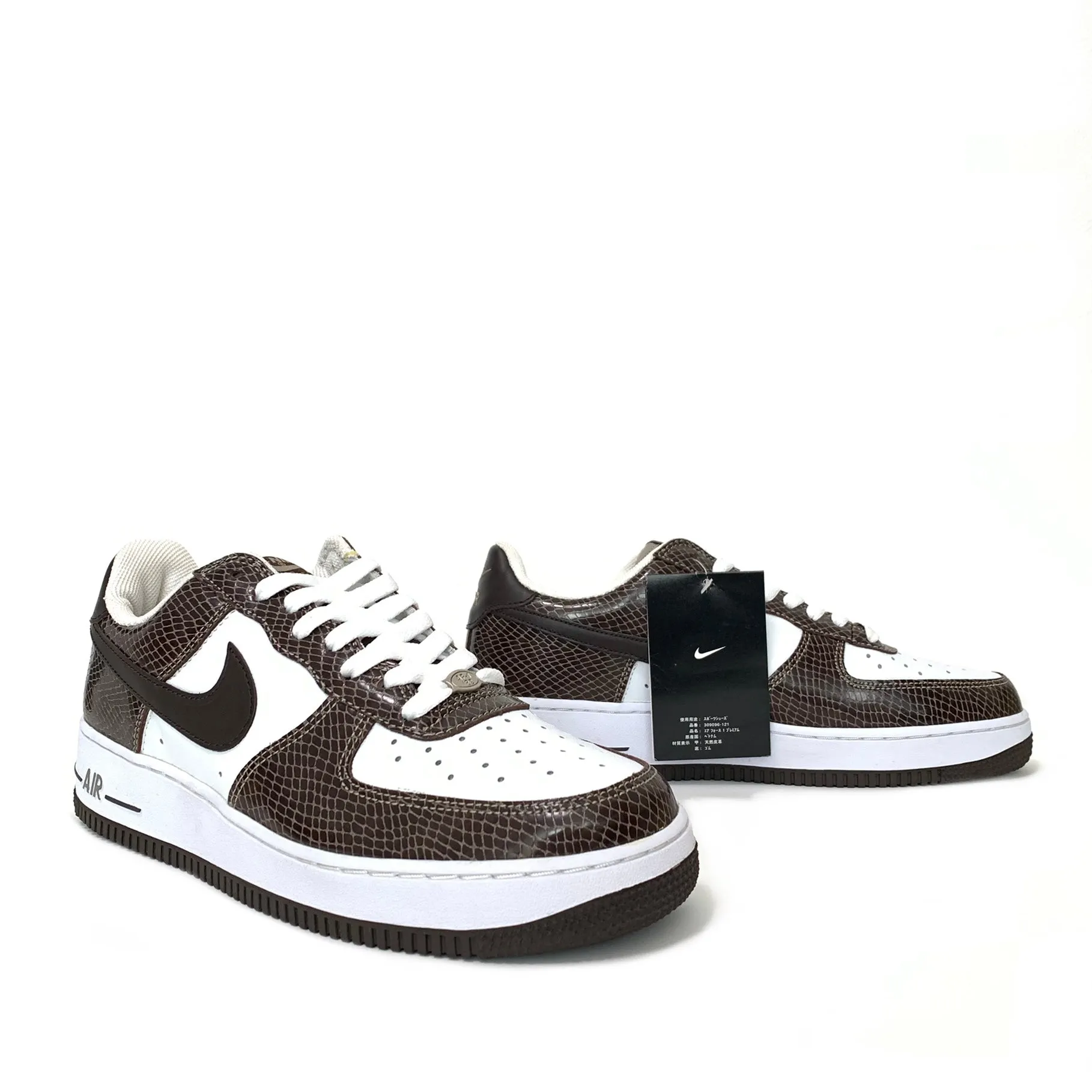 NIKE AIR FORCE 1 PREMIUM BROWN SNAKE