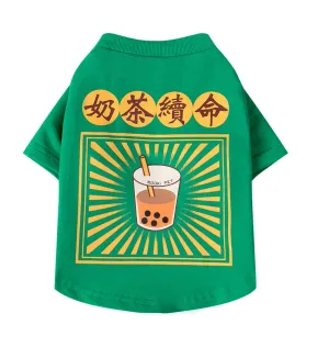 Pets Green Milk Tea Tank Top T-shirt
