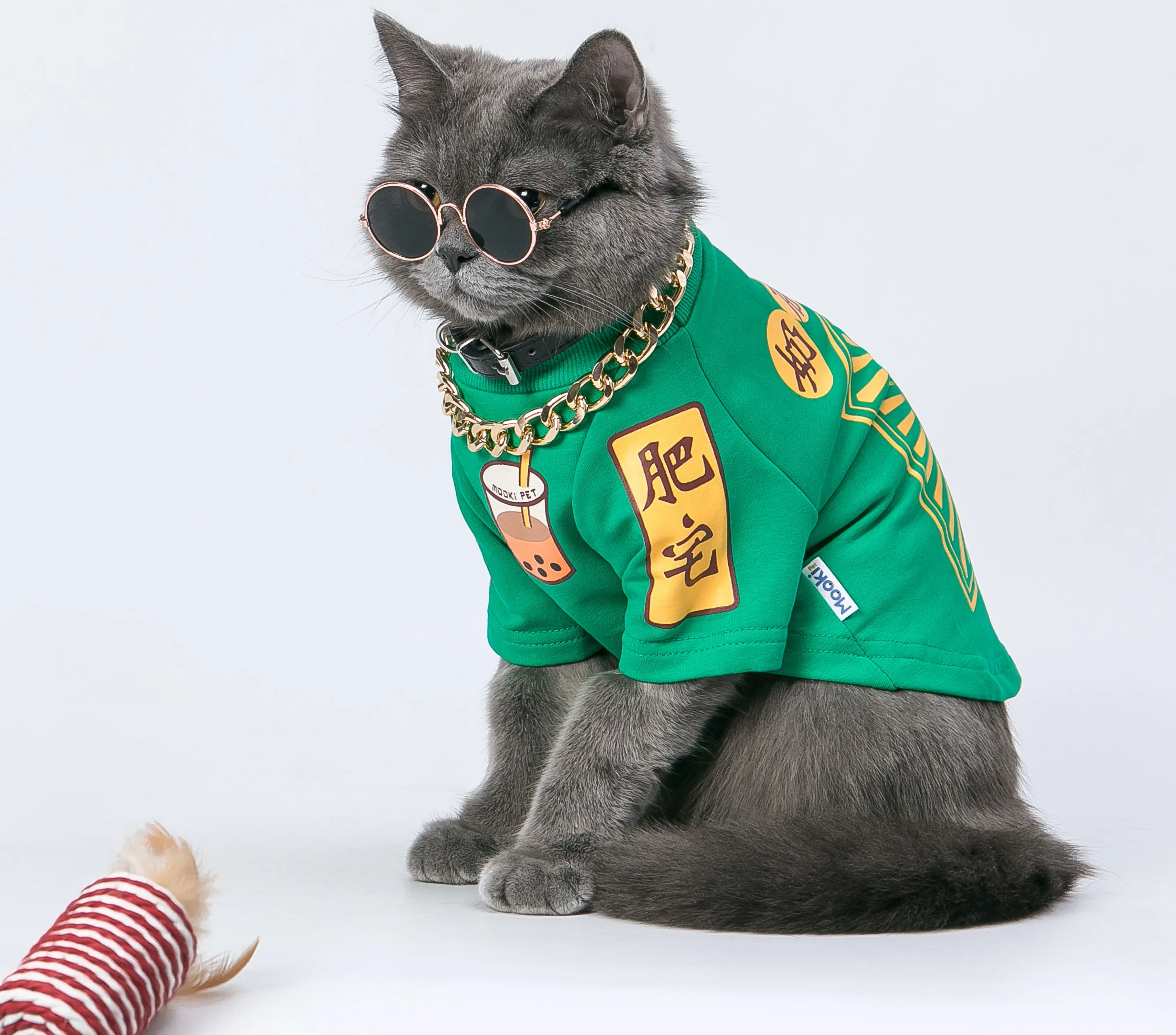 Pets Green Milk Tea Tank Top T-shirt
