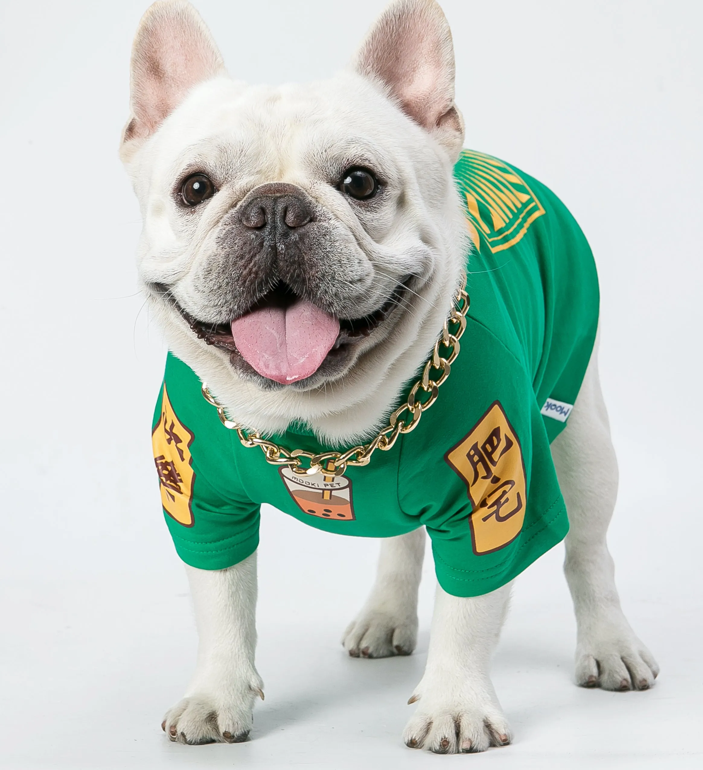 Pets Green Milk Tea Tank Top T-shirt