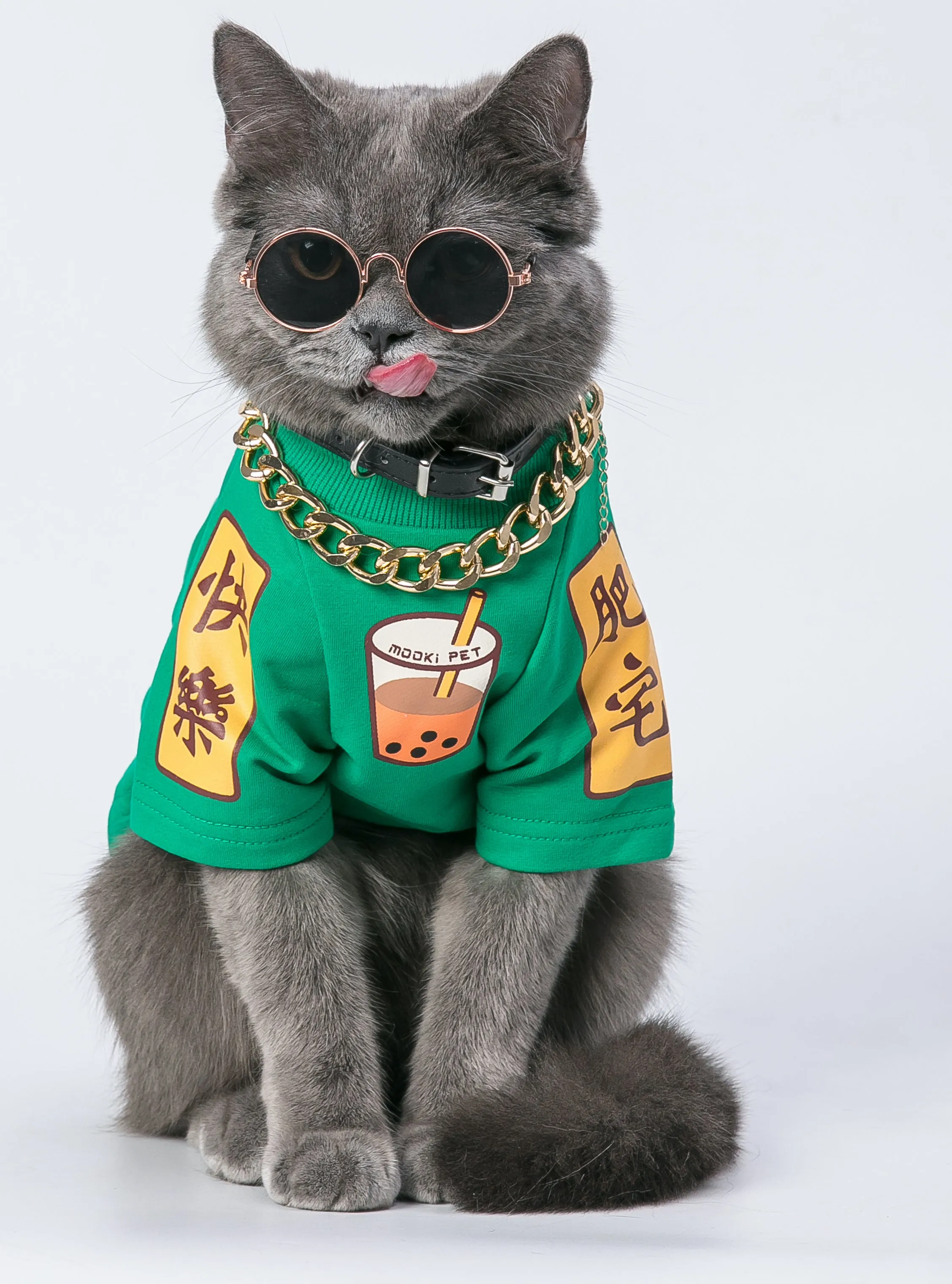 Pets Green Milk Tea Tank Top T-shirt