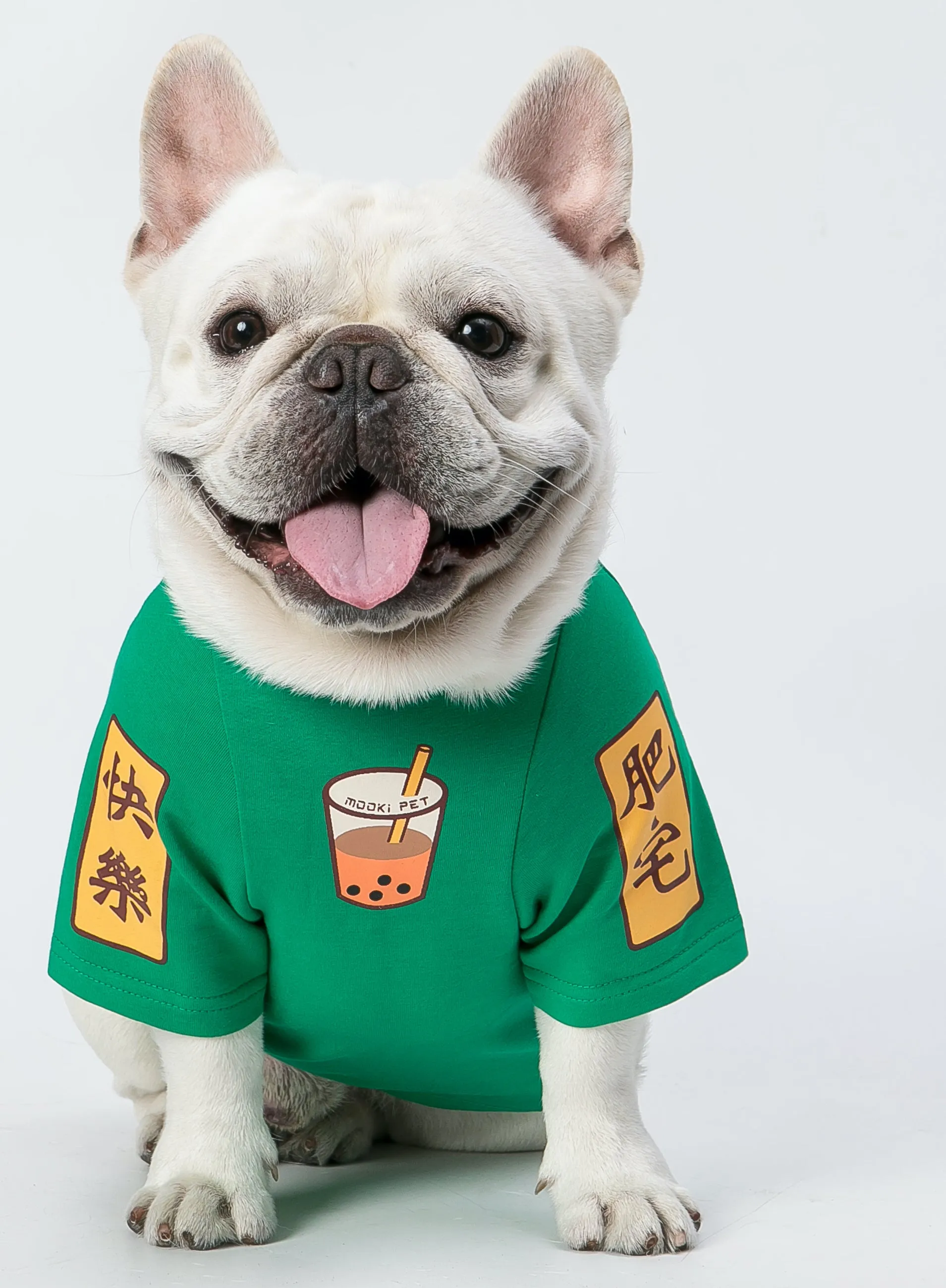 Pets Green Milk Tea Tank Top T-shirt