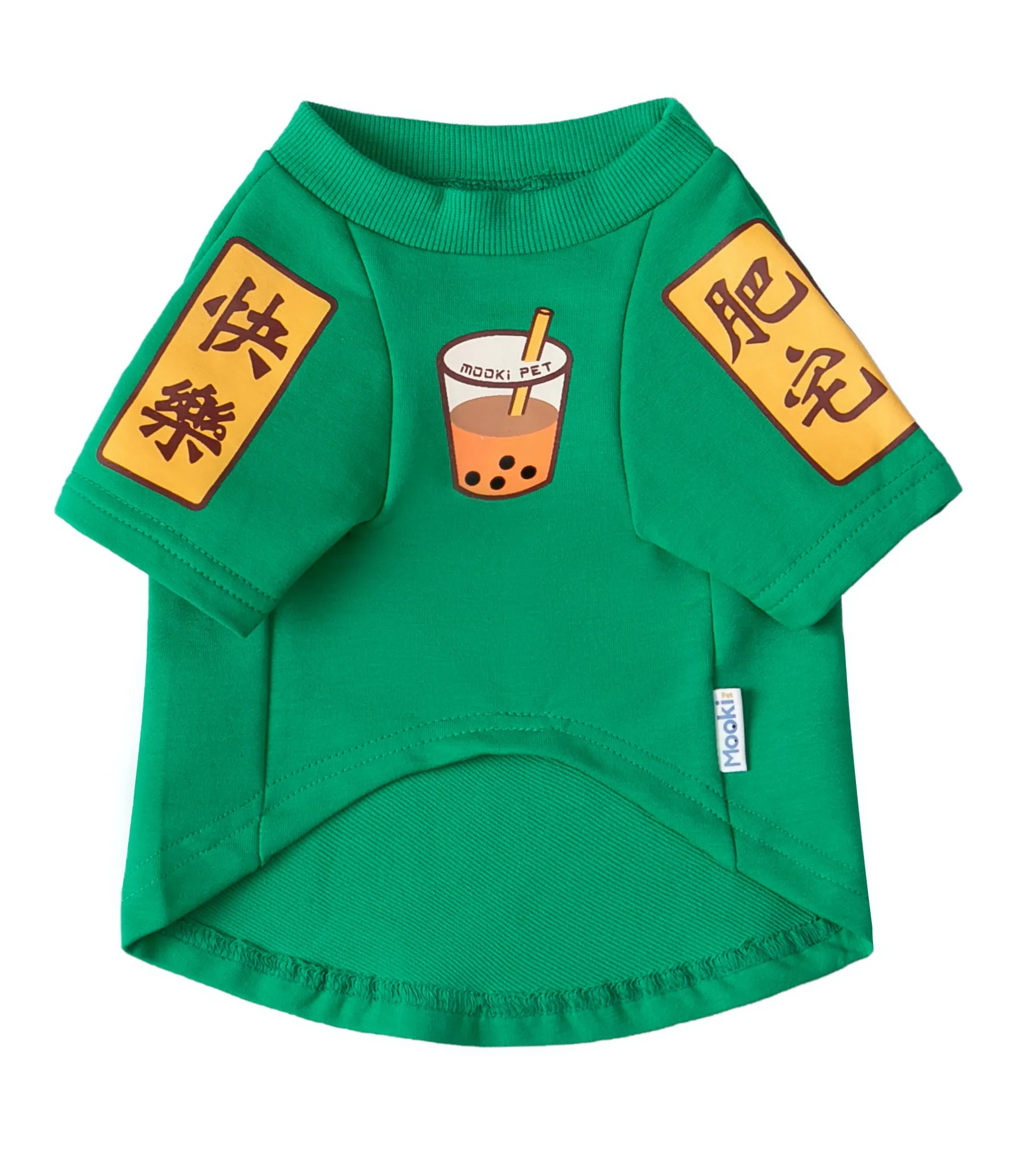 Pets Green Milk Tea Tank Top T-shirt