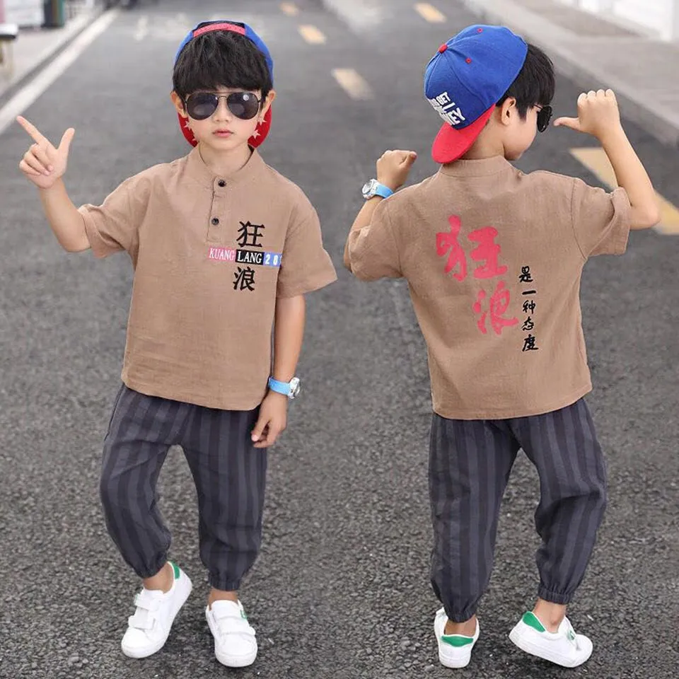 Summer Short Sleeve